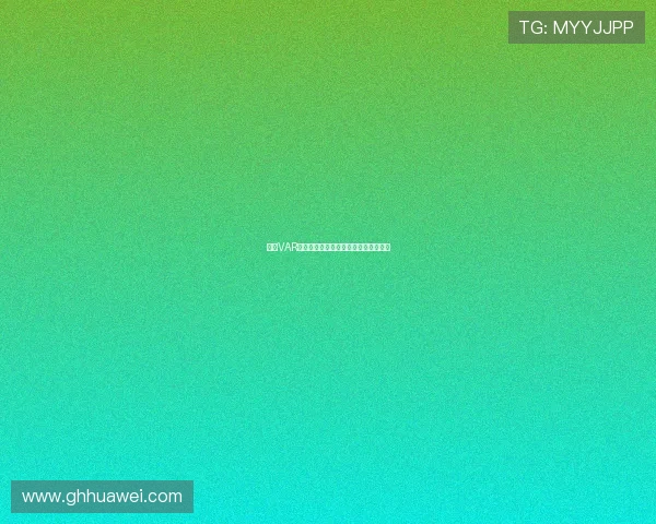 英超VAR技术应用现状分析与未来发展趋势探讨