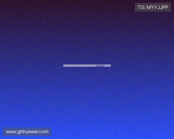 佩杜拉：亚特兰大锁定马特塔为头号引援目标已准备4000万欧元报价